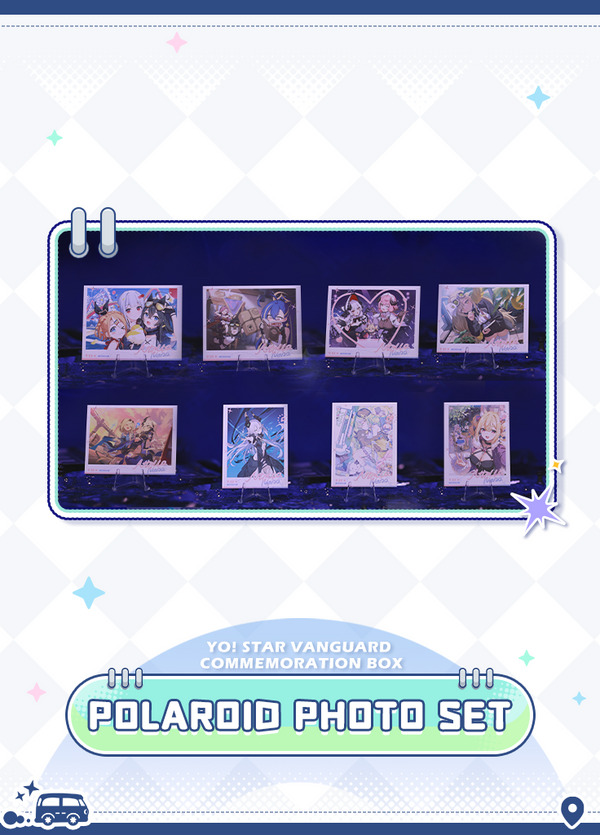 Stella Sora | Yo! Star Vanguard Commemoration Box | Our Stellar Journey