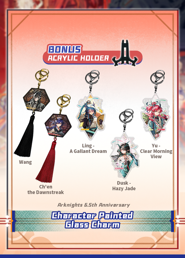 Arknights | Character Painted Glass Charm | 6.5th Anniv
