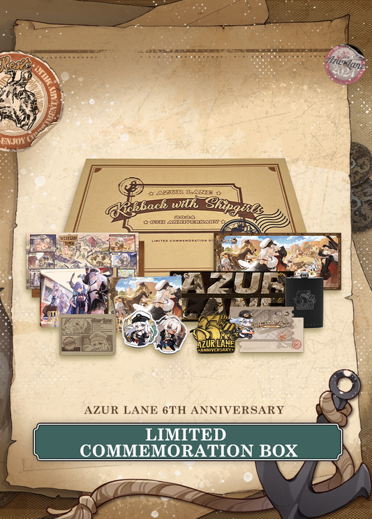 Azur Lane | 6th Anniversary Limited Commemoration Box