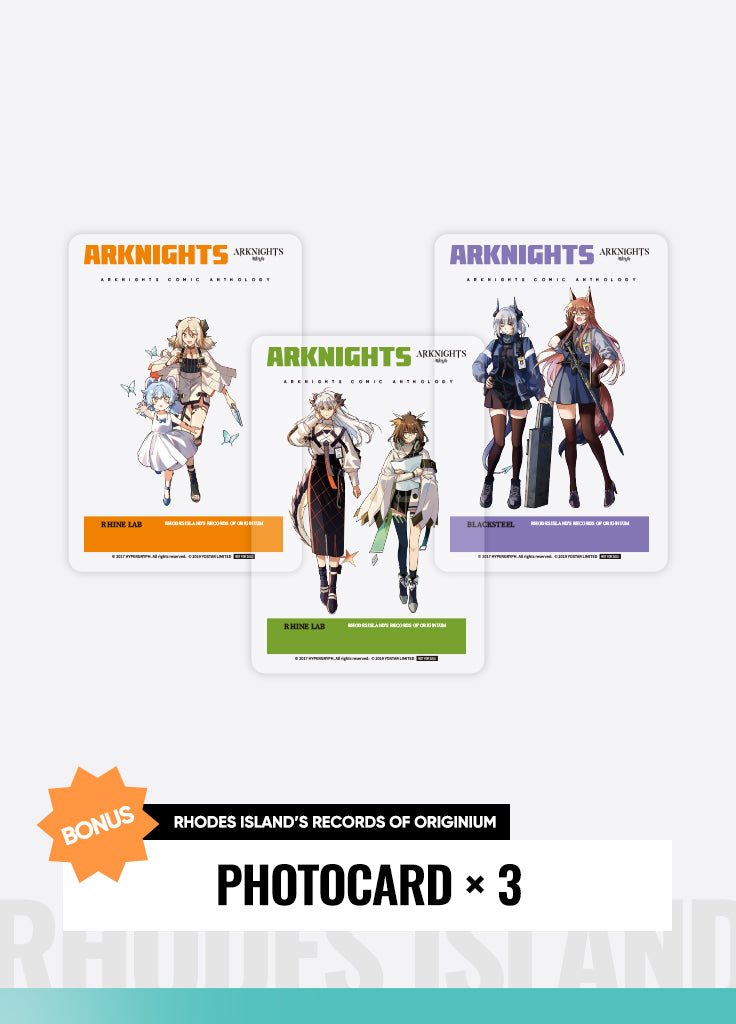 Arknights | Arknights Comic Anthology