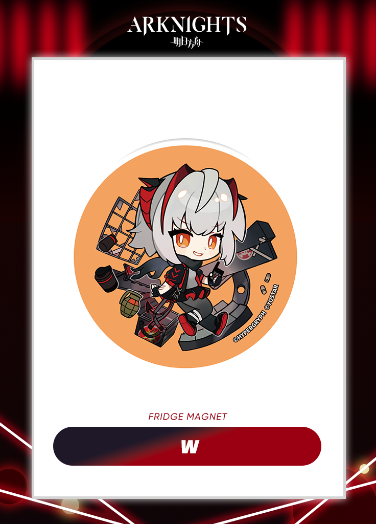 Arknights | Fridge Magnet | Black Friday 2024