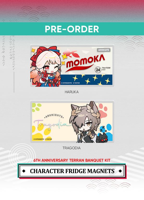 Arknights | 6th Anniversary Terran Banquet Kit | 6th Anniv