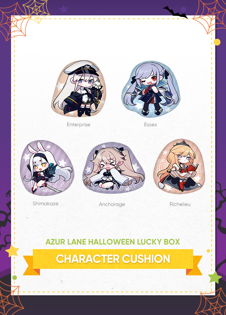 Azur Lane | Halloween Lucky Box | 2023