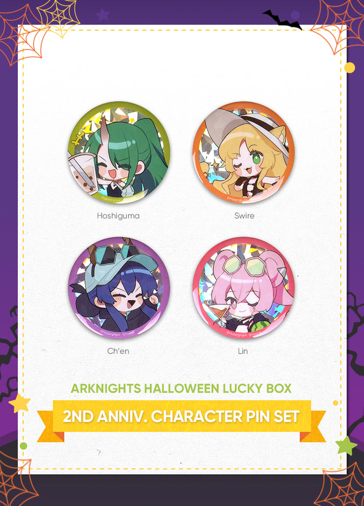 Arknights | Halloween Lucky Box | 2023 – Yostar Official Store