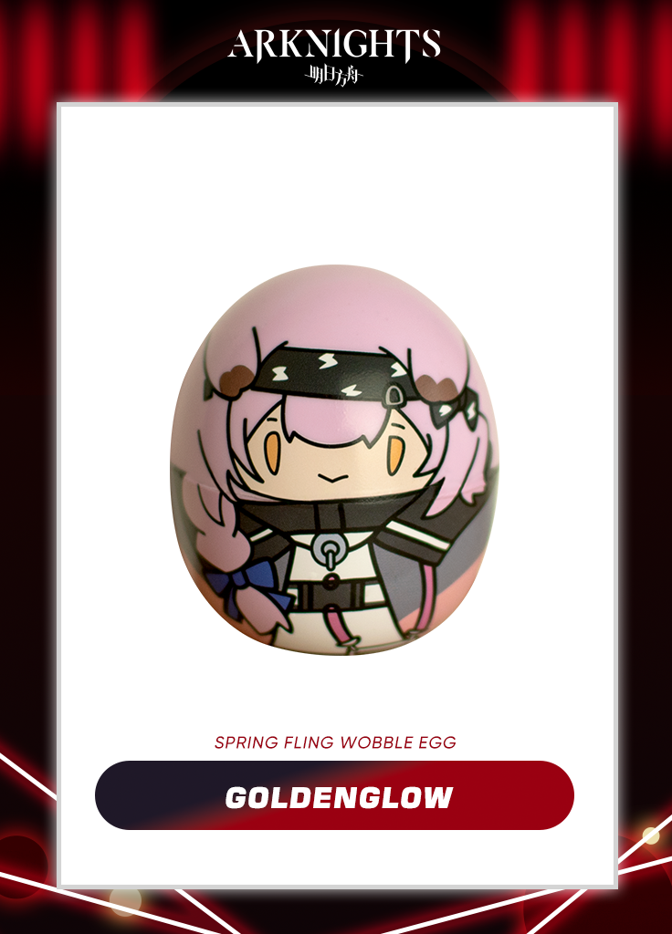 Arknights | Spring Fling Wobble Egg | Black Friday 2024