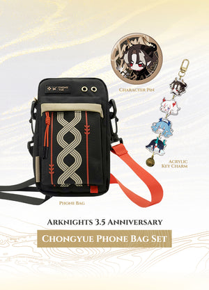 Arknights | Plushie | 4.5 Anniv