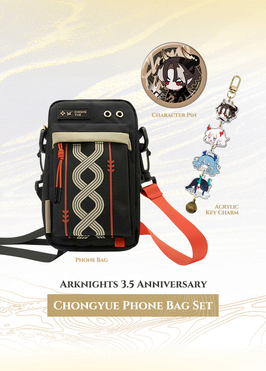 Arknights | Chongyue Phone Bag Set | 3.5 Anniv