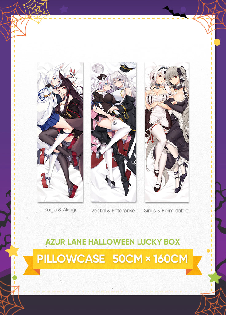 Azur Lane Halloween Lucky Box 2023 – Yostar Official Store