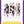Azur Lane | Halloween Lucky Box | 2023