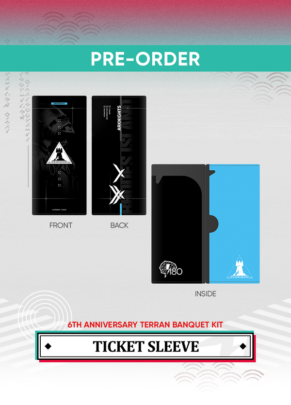 Arknights | 6th Anniversary Terran Banquet Kit | 6th Anniv