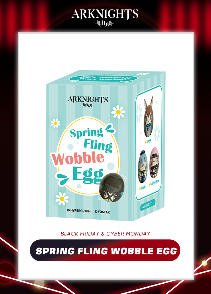 Arknights | Spring Fling Wobble Egg | Black Friday 2024