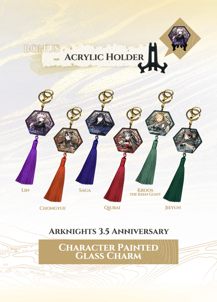 Arknights | Character Painted Glass Charm | 3.5 Anniv