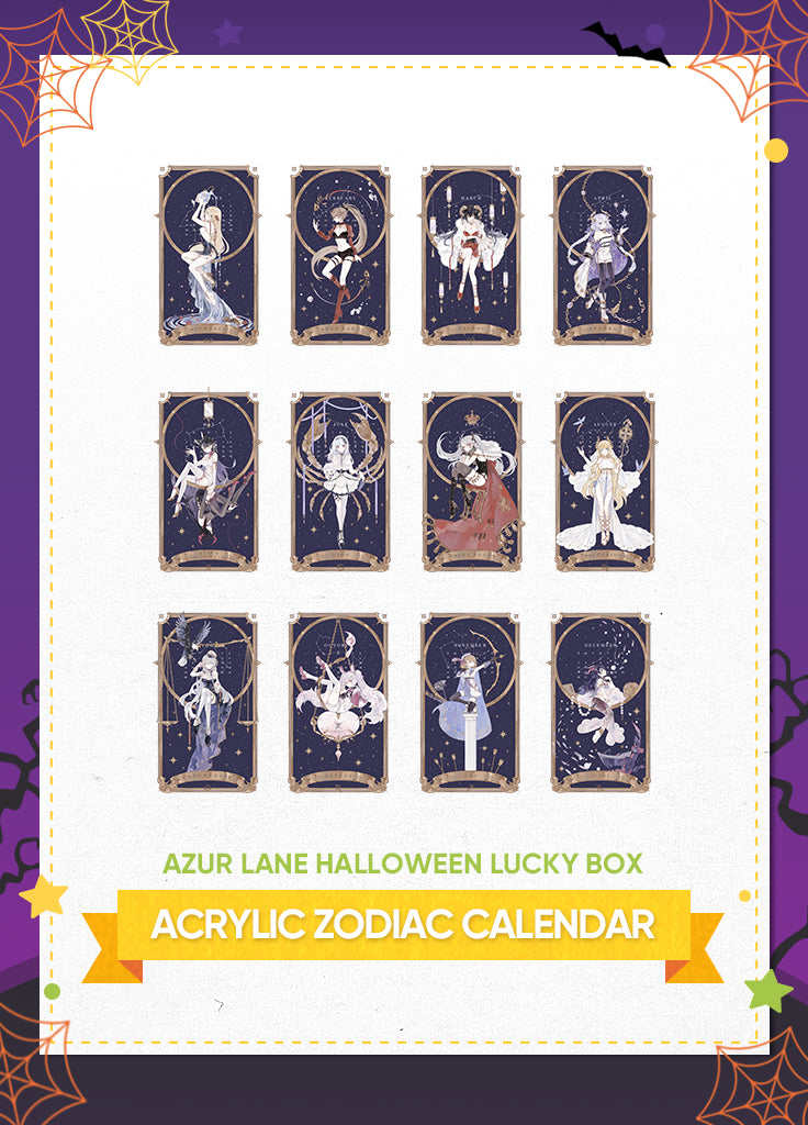 Azur Lane | Halloween Lucky Box | 2023