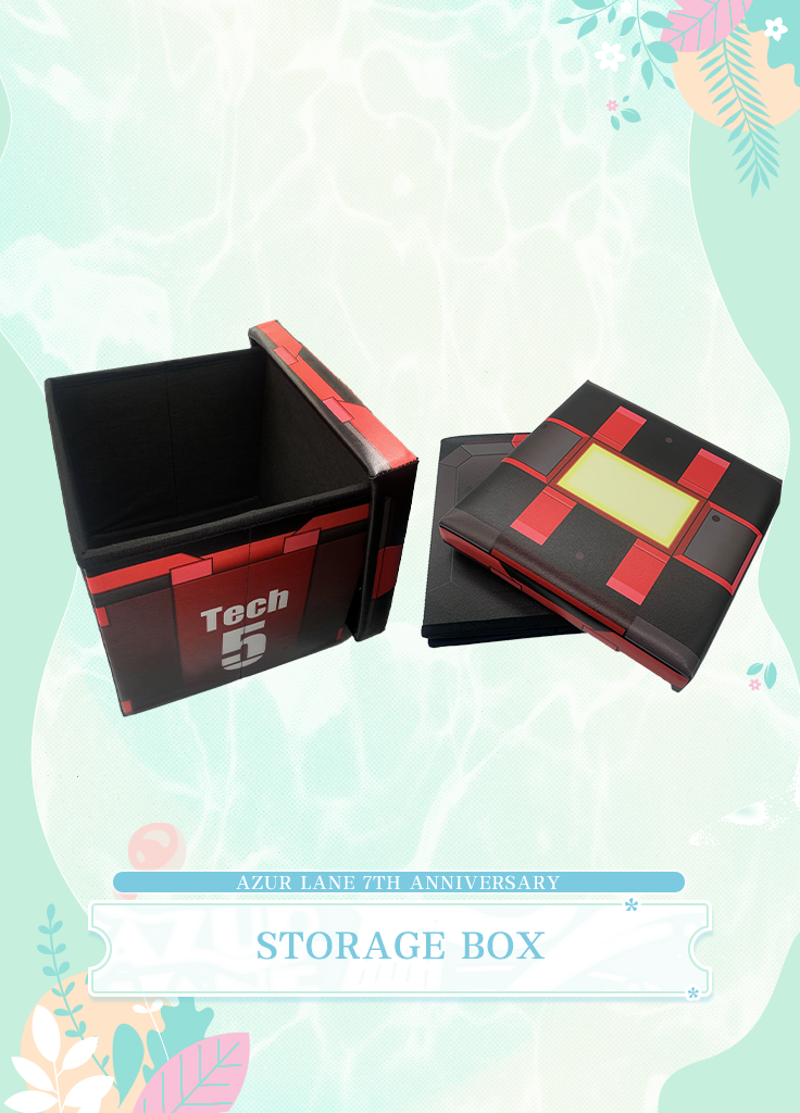 azur lane gear box Azur Lane | Storage Box