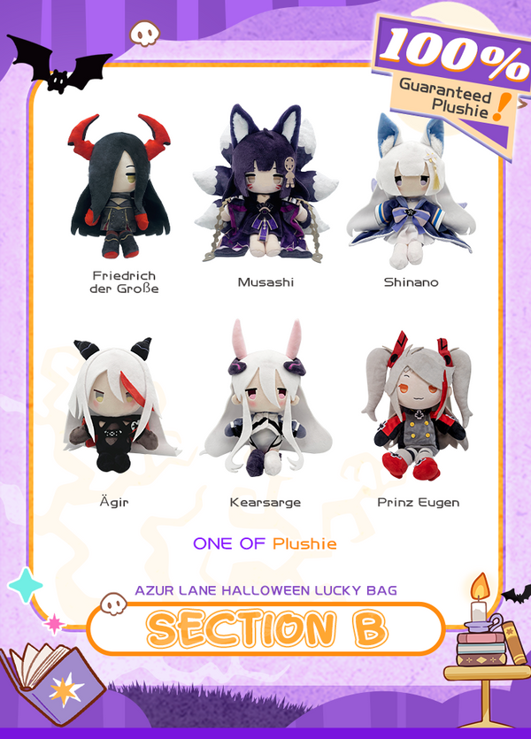 Azur Lane | Lucky Bag | Halloween 2026