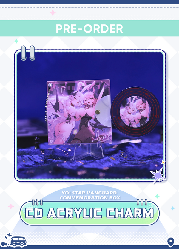 Stella Sora | Yo! Star Vanguard Commemoration Box | Our Stellar Journey