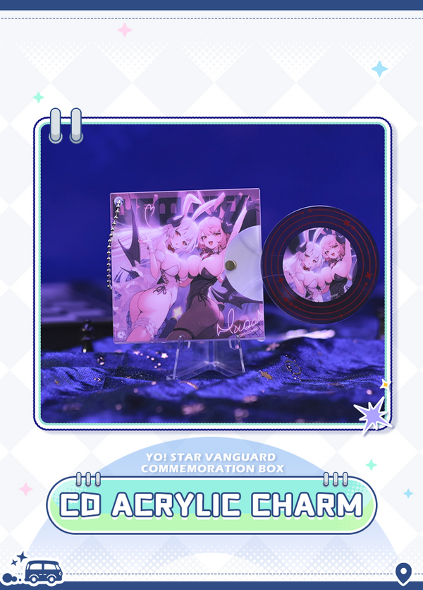Stella Sora | Yo! Star Vanguard Commemoration Box | Our Stellar Journey
