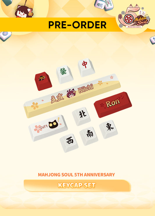 Mahjong Soul | Keycap Set | 5th Anniv