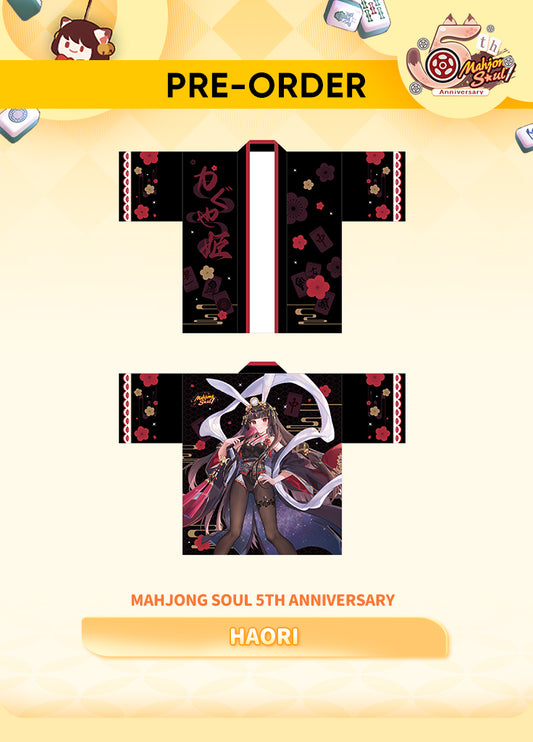 Mahjong Soul | Haori | 5th Anniv