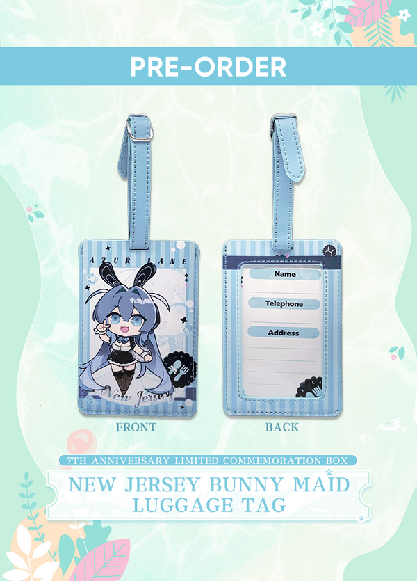 Azur Lane | 7th Anniversary Limited Commemoration Box