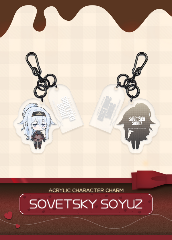 Azur Lane | Acrylic Character Charm | Valentine's Day 2026