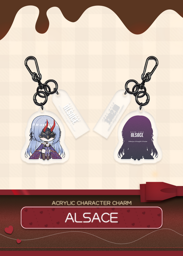 Azur Lane | Acrylic Character Charm | Valentine's Day 2026