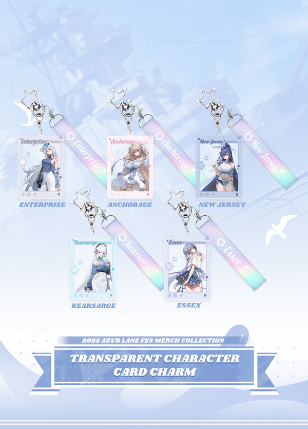 Azur Lane | Transparent Character Card Charm | 2025 Azur Lane Fes