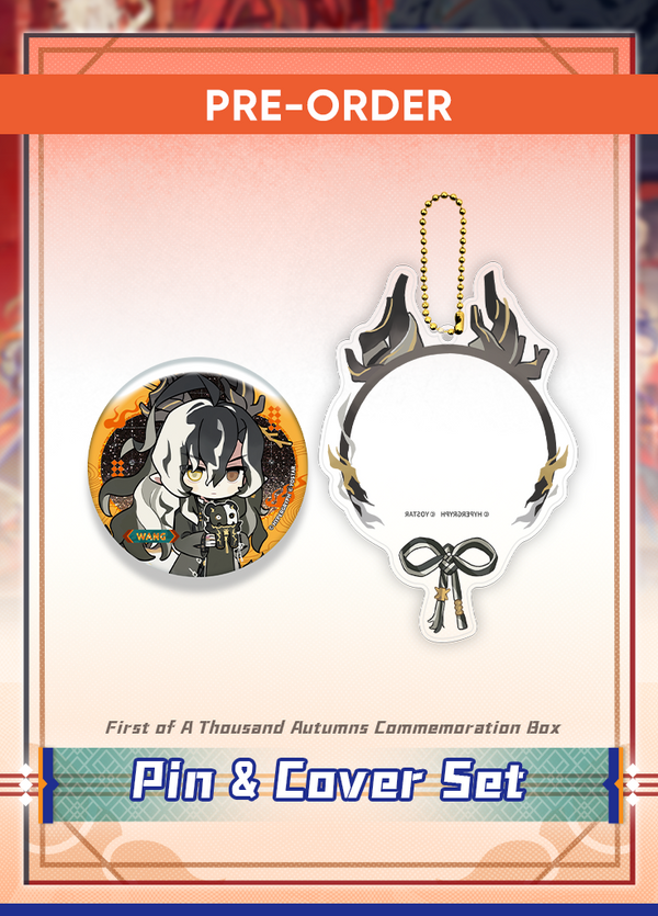 Arknights | First of A Thousand Autumns Commemoration Box | 6.5th Anniv