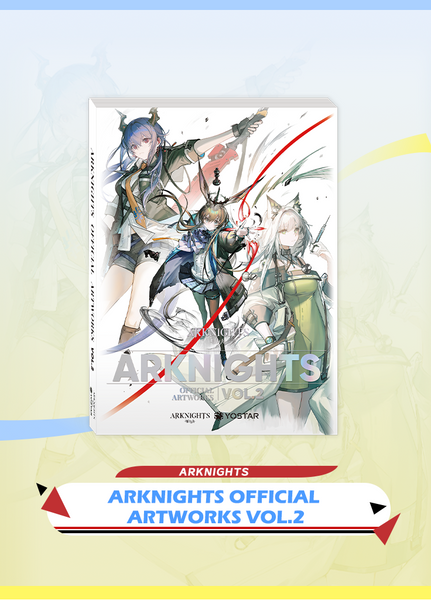 アート・デザイン・音楽 ARKNIGHTS OFFICIAL ARTWORKS VOL.1 & 2