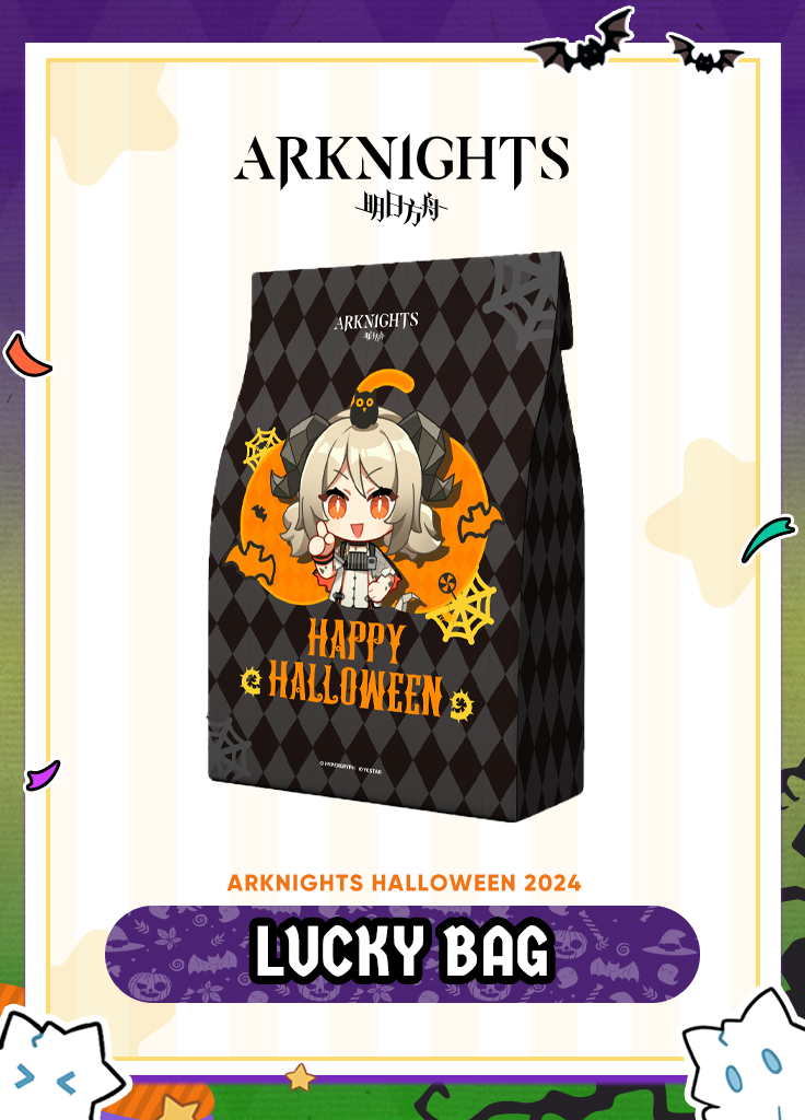 Arknights | Lucky Bag | Halloween 2024