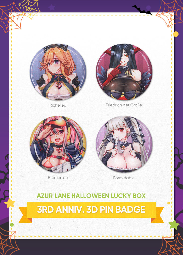 Azur Lane | Halloween Lucky Box | 2023