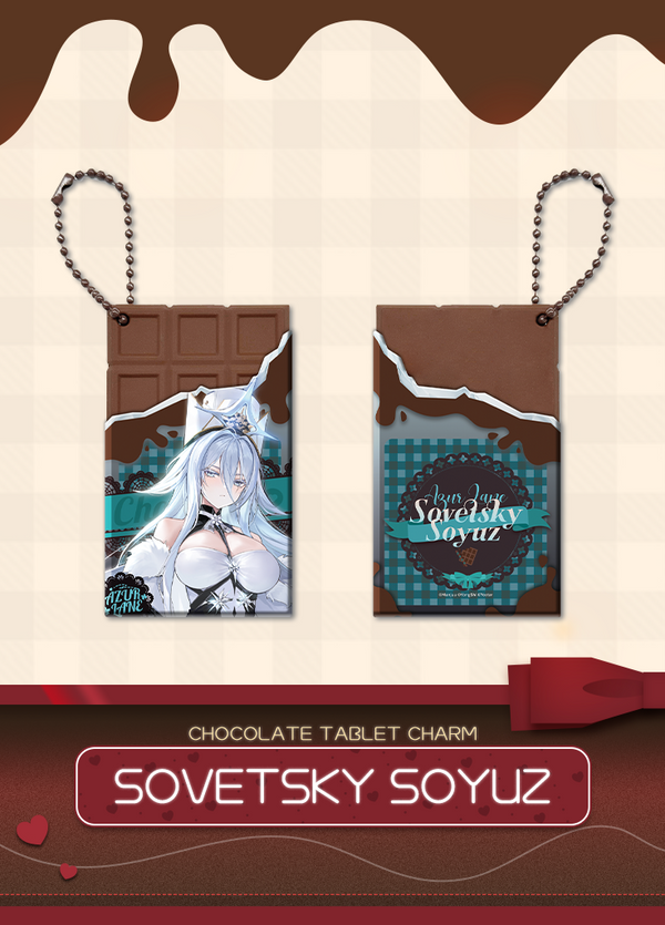 Azur Lane | Chocolate Tablet Charm | Valentine's Day 2026