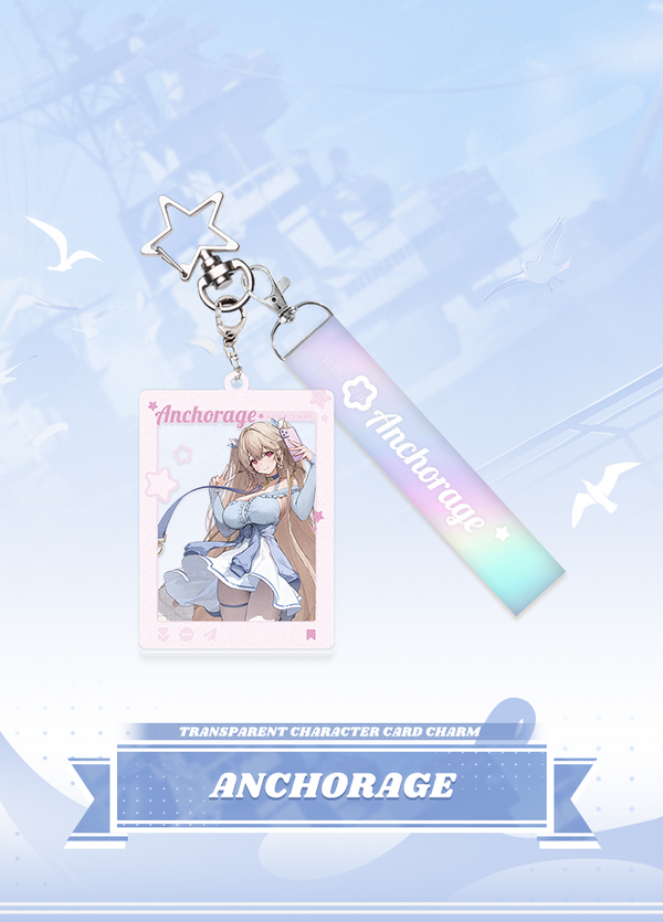 Azur Lane | Transparent Character Card Charm | 2025 Azur Lane Fes