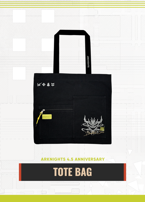 Arknights | Tote Bag | 4.5 Anniv