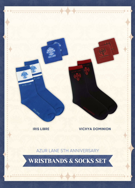 Azur Lane | Wristbands & Socks Set | 5th Anniv