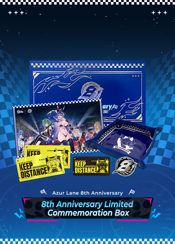 Azur Lane | 8th Anniversary Limited Commemoration Box | 8th Anniv