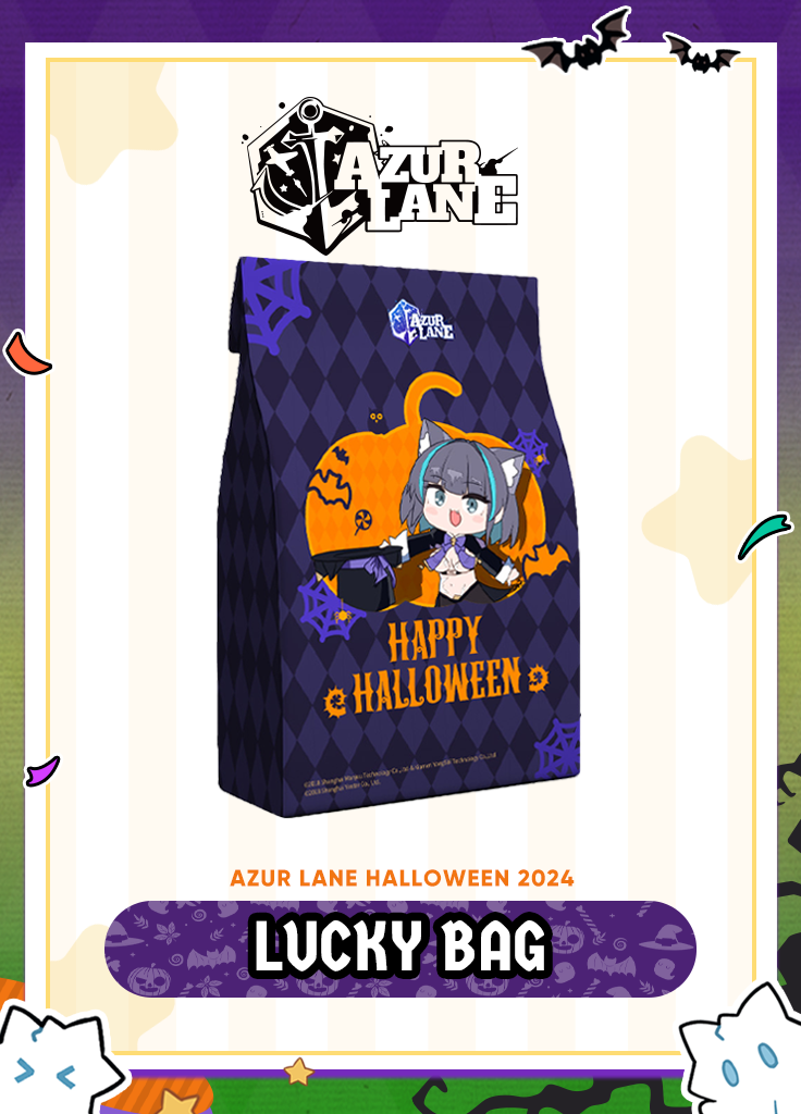 Azur Lane | Lucky Bag | Halloween 2024