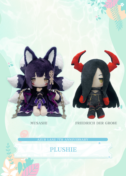 amiamiさん専用 Azur Lane | Plushie | 7th Anniv – Yostar Official Store