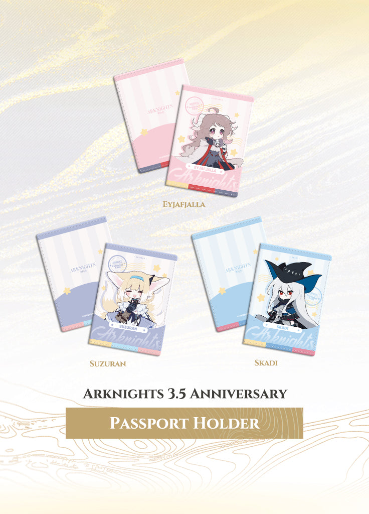 Arknights | Passport Case | 3.5 Anniv