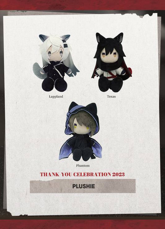 Arknights | Plushie | Thank-You Celebration 2023