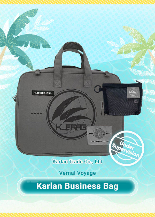 Arknights | Karlan Business Bag | Vernal Voyage