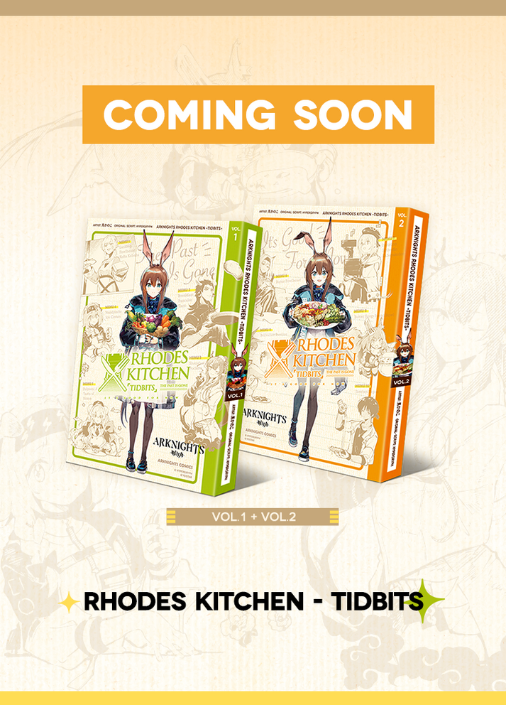 Arknights Arknights Comic Yostar Official Store