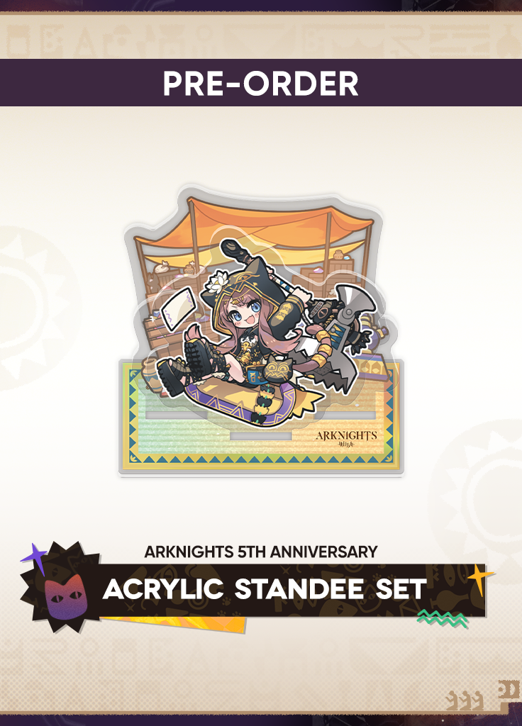 Arknights | 5th Anniversary Mystique Celebration Kit