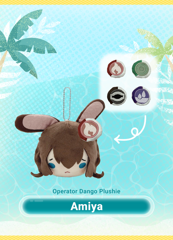 Arknights | Operator Dango Plushie | Vernal Voyage