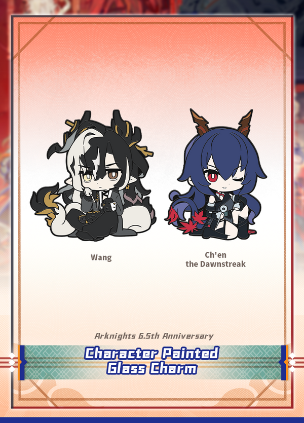 Arknights | Character Metal Pin | 6.5th Anniv