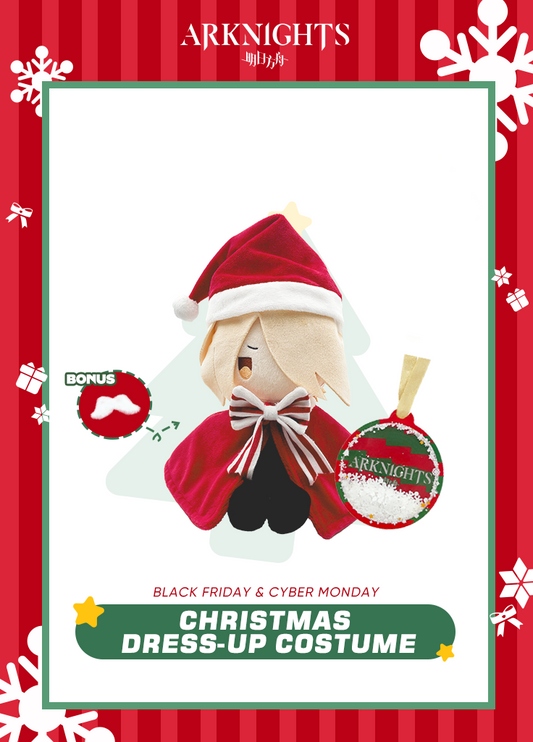 Arknights | Christmas Dress-up Costume | Black Friday 2024