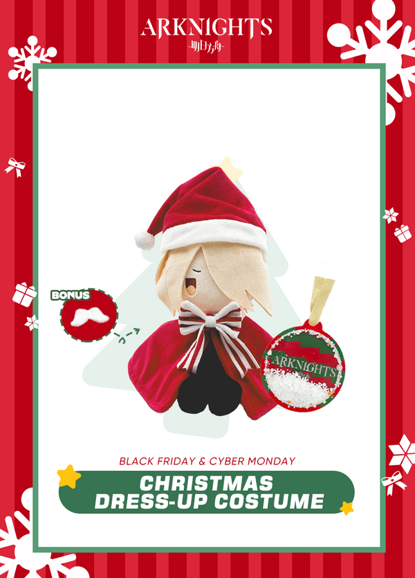Arknights | Christmas Dress-up Costume | Black Friday 2024