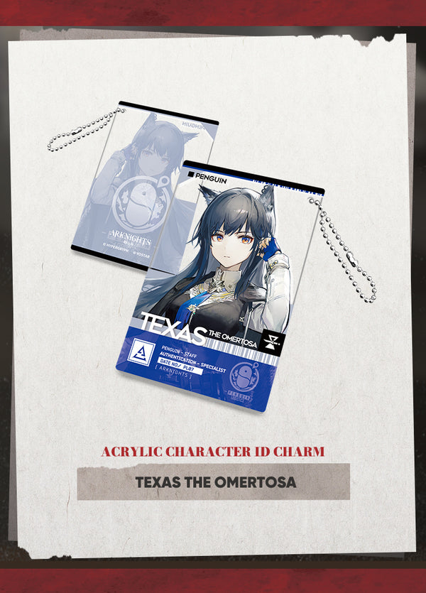 Arknights | Acrylic Character ID Charm | Thank-You Celebration 2023