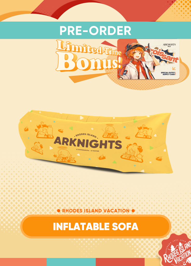 Arknights Inflatable Sofa Rhodes Island Vacation Yostar Official