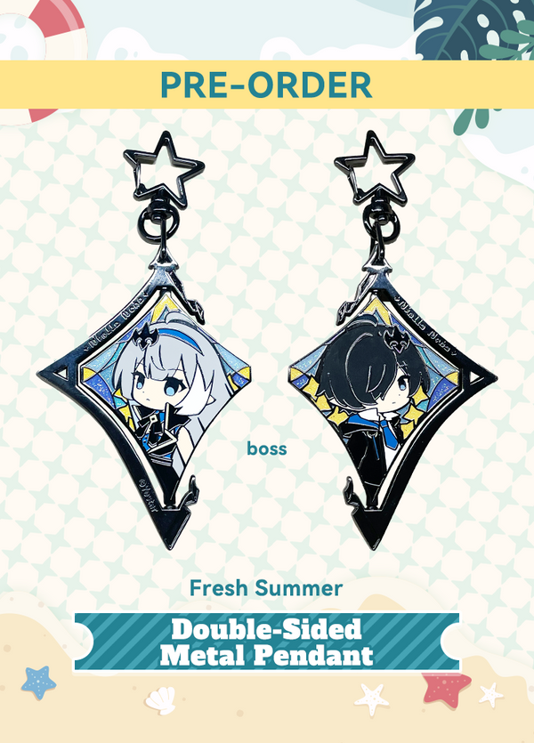 Stella Sora | Double-Sided Metal Pendant | Fresh Summer